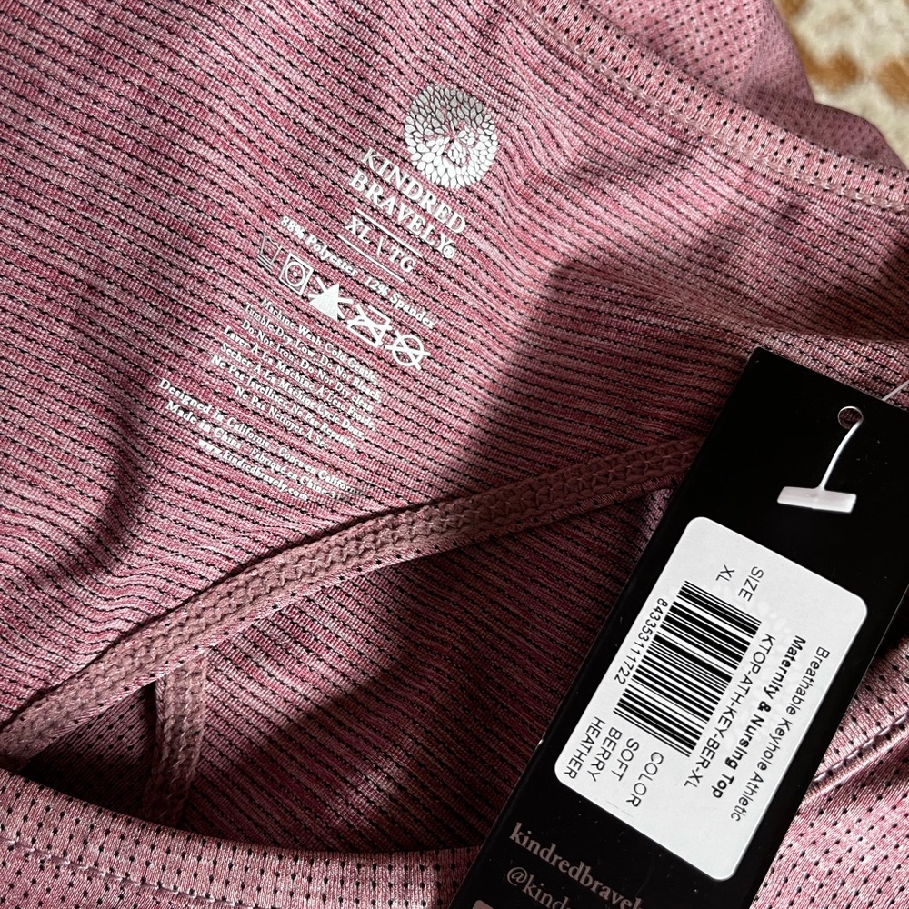 NWT XL Kindred Bravely athletic nursing tank w/racer back